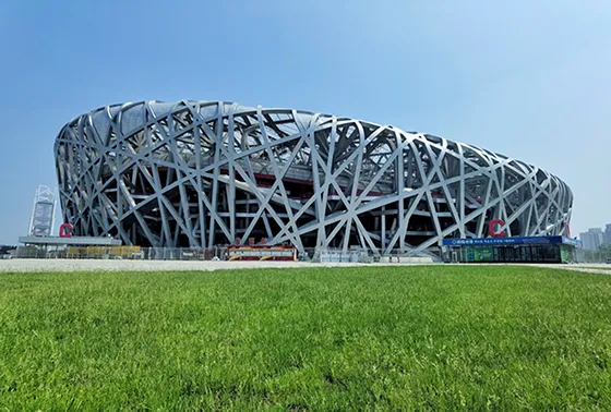 Beijing National Stadium (Bird's Nest)